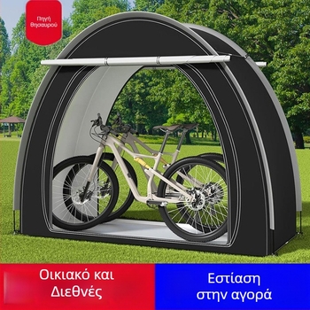 Ποδηλατική σκηνή, μονόστρωτη, τεσσάρων εποχών, βάρος 2,5 kg, ραβδιά από υαλοβάμβακα