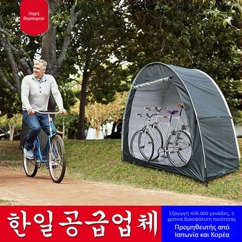 Ποδηλατική σκηνή, μονόστρωτη, τεσσάρων εποχών, βάρος 2,5 kg, ραβδιά από υαλοβάμβακα