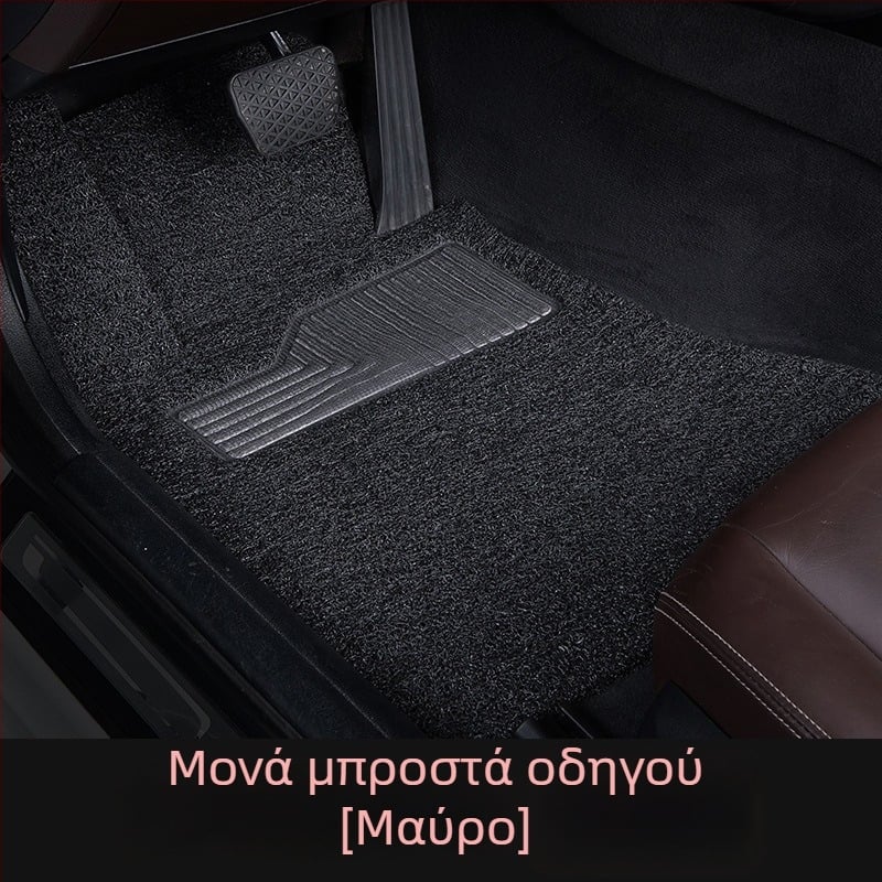 Toyota RAV4 οδηγός πλευρά ενιαίο χαλάκι δαπέδου – PVC αντιολισθητικό, Silk Hoop άκρη, Μάρκα Jayde is Fast