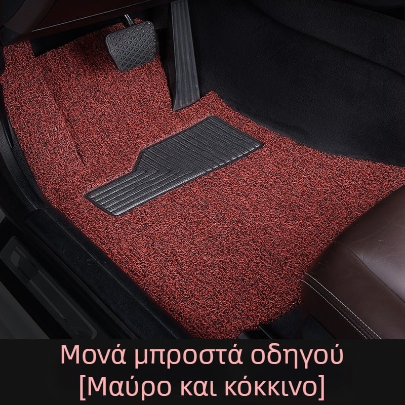 Toyota RAV4 οδηγός πλευρά ενιαίο χαλάκι δαπέδου – PVC αντιολισθητικό, Silk Hoop άκρη, Μάρκα Jayde is Fast