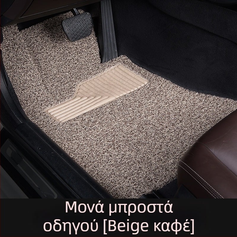 Toyota RAV4 οδηγός πλευρά ενιαίο χαλάκι δαπέδου – PVC αντιολισθητικό, Silk Hoop άκρη, Μάρκα Jayde is Fast