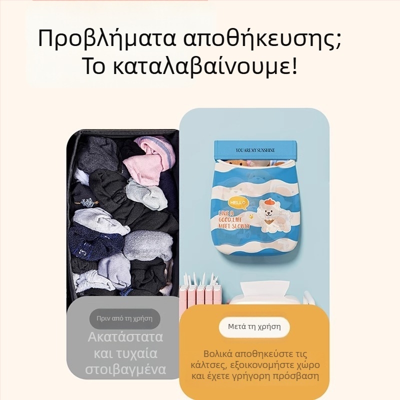 Δίκτυωτη τσάντα αποθήκευσης με τοίχο-μοντάρισμα, πολυεστέρας, μεγάλης χωρητικότητας, πολυλειτουργική