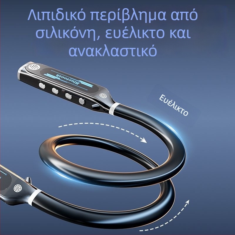 Ασύρματα ακουστικά Bluetooth με neckband — Bluetooth 5.4, εμβέλεια 10 μ, αυτονομία πάνω από 8 ώρες, στερεο ήχος, ψηφιακή οθόνη
