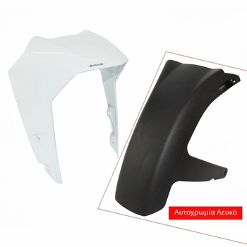 Μπροστινό φέρινγκ για KTM Duke 125/250/390 (2017-2023) ABS πλαστικό