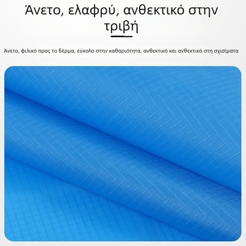Φορητό χαλάκι παραλίας για πικ-νικ — μίνι, 210T αδιάβροχο ύφασμα, ανθεκτικό στην υγρασία, εξωτερική χρήση