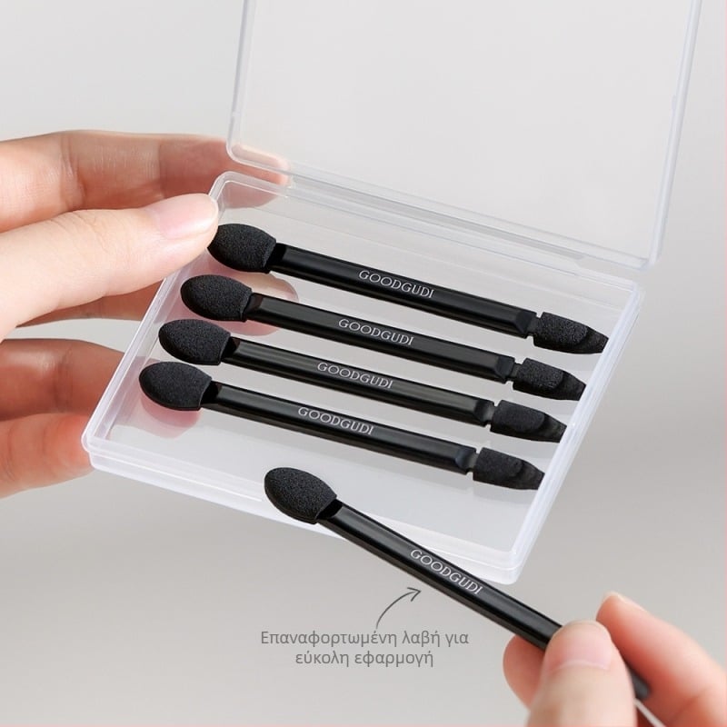 Goody διπλής όψεως βούρτσα ματιών με κεφαλή σφουγγαριού, φορητό σετ πέντε στικ, ξύλινη λαβή, εργαλείο ανάμιξης κονσίλερ και σκιάς