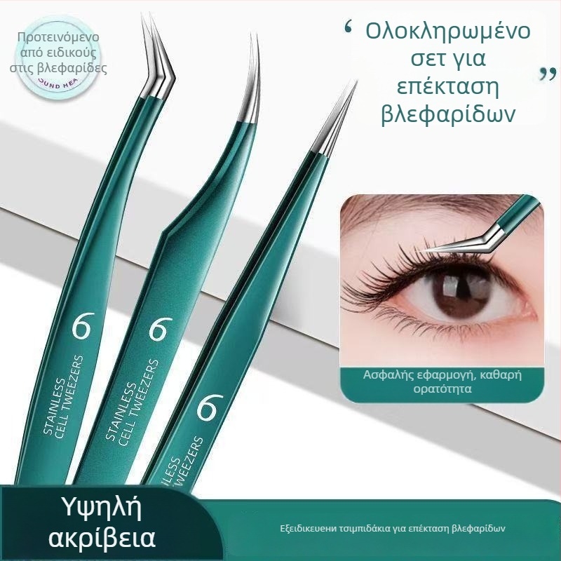 Τσιμπίδες για μεταμόσχευση ψεύτικων βλεφαρίδων — τσιμπίδες extension βλεφαρίδων, μοντέλο 1020-22, Tongfei