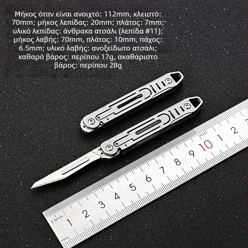 Ανοξείδωτο αναδιπλούμενο μαχαίρι με γρήγορο άνοιγμα – Μίνι εργαλείο γραφείου, αιχμηρό νυστέρι, κόπτης χαρτιού, μπρελόκ, φορητό, X20; Μάρκα csxh; Υλικό: Ανοξείδωτος χάλυβας; Μήκος λεπίδας: 2