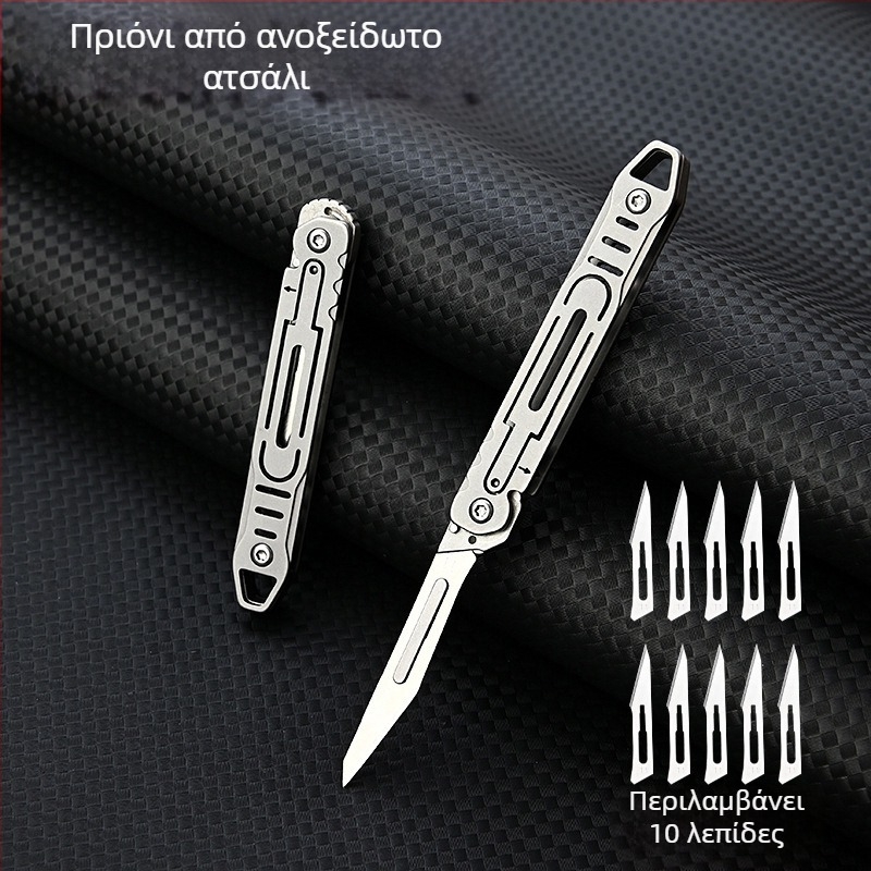 Ανοξείδωτο αναδιπλούμενο μαχαίρι με γρήγορο άνοιγμα – Μίνι εργαλείο γραφείου, αιχμηρό νυστέρι, κόπτης χαρτιού, μπρελόκ, φορητό, X20; Μάρκα csxh; Υλικό: Ανοξείδωτος χάλυβας; Μήκος λεπίδας: 2