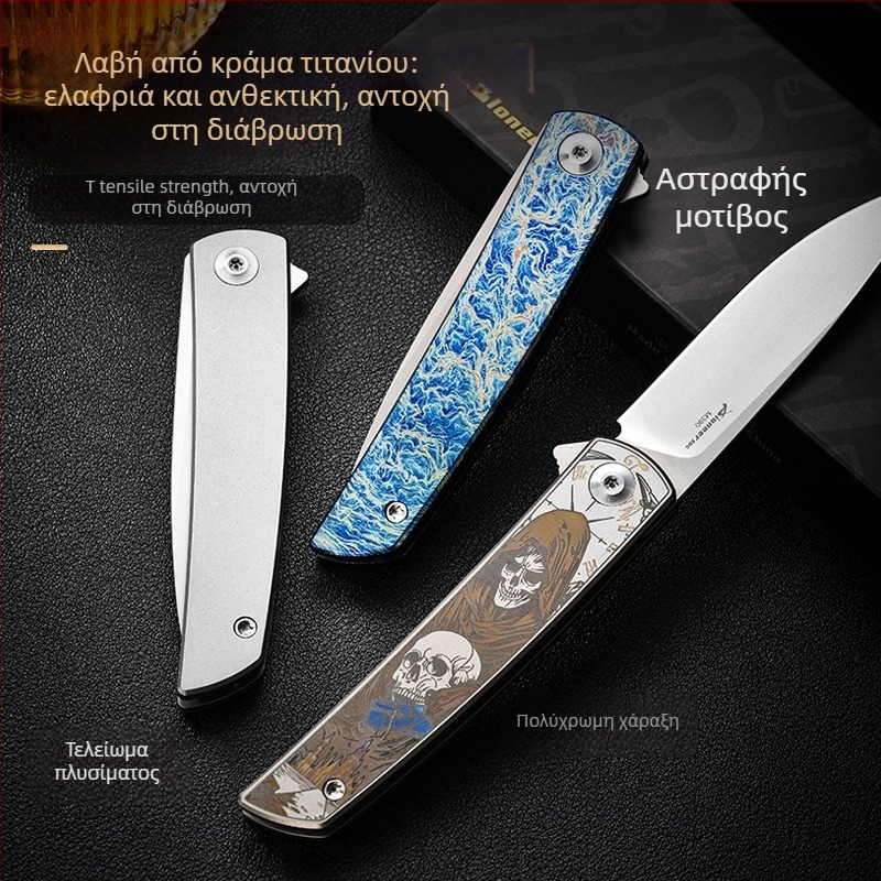 PioneerEDC πτυσσόμενο μαχαίρι – M390 ατσάλι, χωρίς κλείδωμα, γρήγορο άνοιγμα, ελαφρύ για υπαίθριο κάμπινγκ