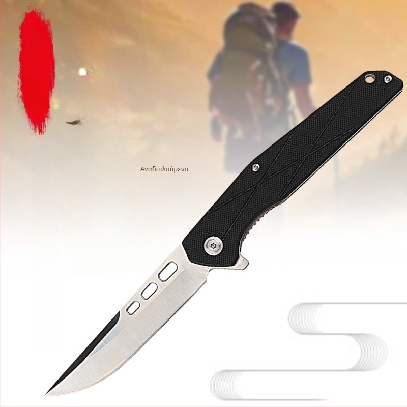 Πτυσσόμενο τακτικό μαχαίρι εξωτερικού χώρου, λαβή G10, ατσάλι D2, CNC μηχανισμός γρήγορου ανοίγματος, λάμα 9,5 cm
