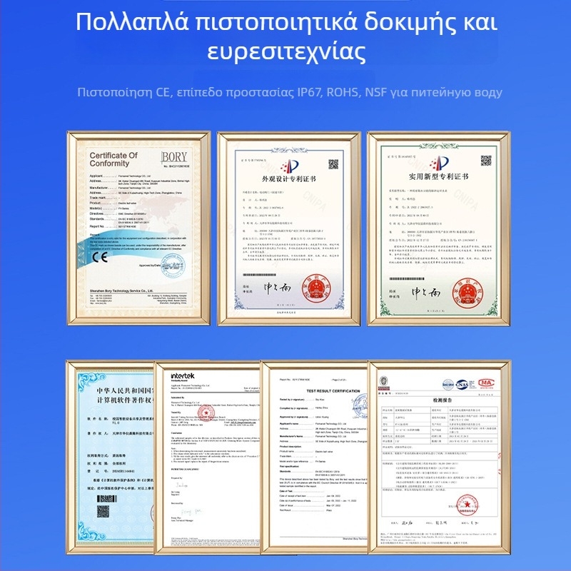 Οριζόντιος χαλκού ηλεκτρικός βαλβίδας σφαίρας, τριών δρόμων, 24V, IP67, γρήγορο άνοιγμα σε 3 δευτερόλεπτα