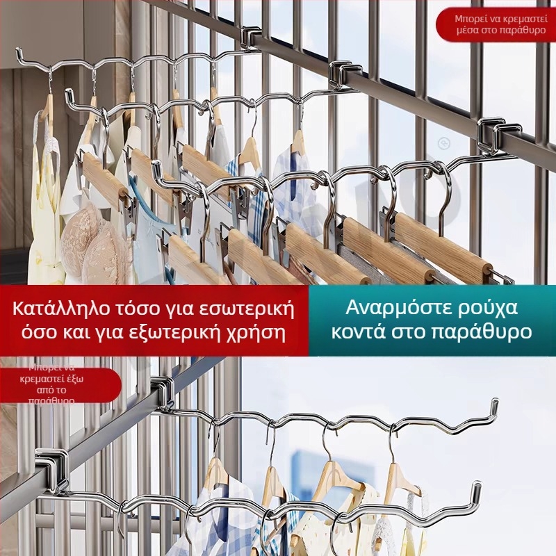 Αναδιπλόμενη κρεμάστρα ρούχων • Με μία αγκίδα, μοντέρνο στυλ • Ανοξείδωτο ατσάλι • Χωρητικότητα 20–30 kg • Μάρκα Ronggu