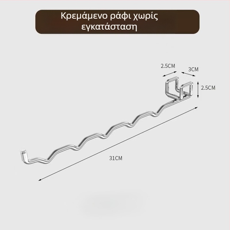 Αναδιπλόμενη κρεμάστρα ρούχων • Με μία αγκίδα, μοντέρνο στυλ • Ανοξείδωτο ατσάλι • Χωρητικότητα 20–30 kg • Μάρκα Ronggu