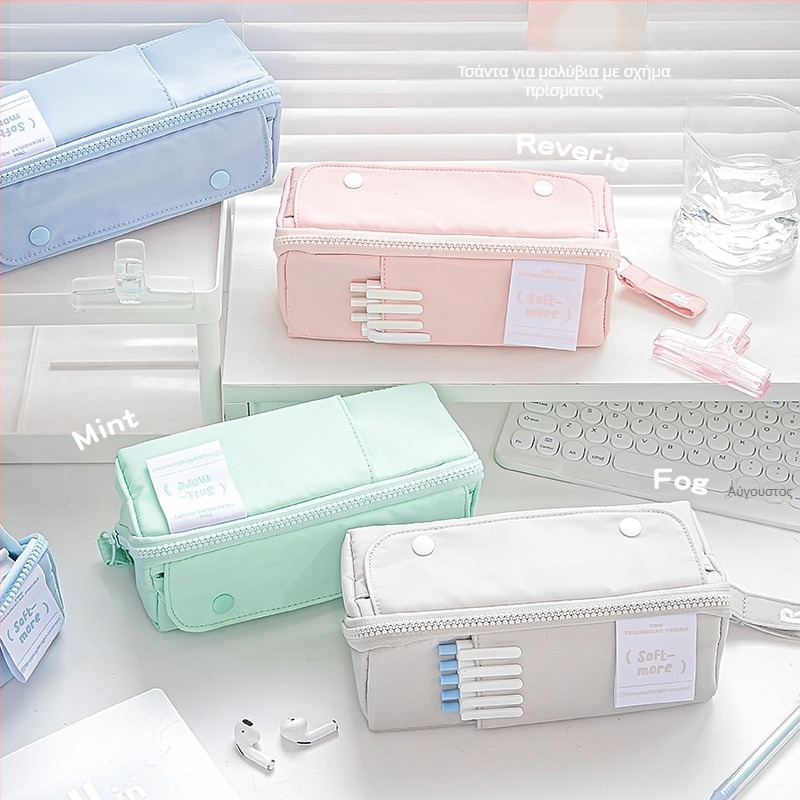 Μολυβοθήκη Rosyposy – Prism σχέδιο, μεγάλο άνοιγμα, μεγάλη χωρητικότητα, διαμερισμός, διπλής όψης