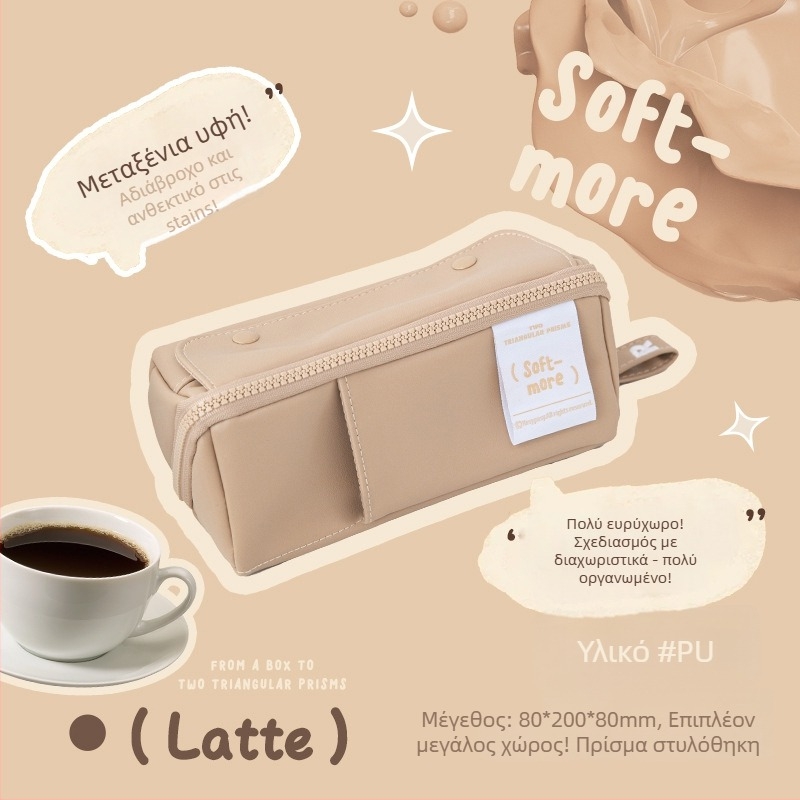 Μολυβοθήκη Rosyposy – Prism σχέδιο, μεγάλο άνοιγμα, μεγάλη χωρητικότητα, διαμερισμός, διπλής όψης