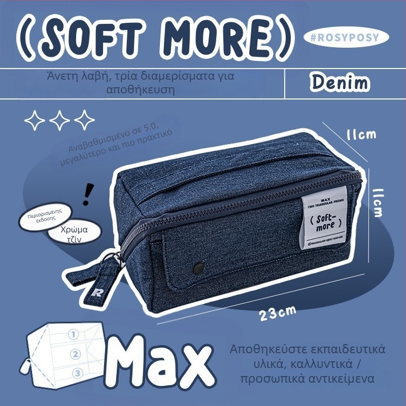 Μολυβοθήκη Rosyposy – Prism σχέδιο, μεγάλο άνοιγμα, μεγάλη χωρητικότητα, διαμερισμός, διπλής όψης