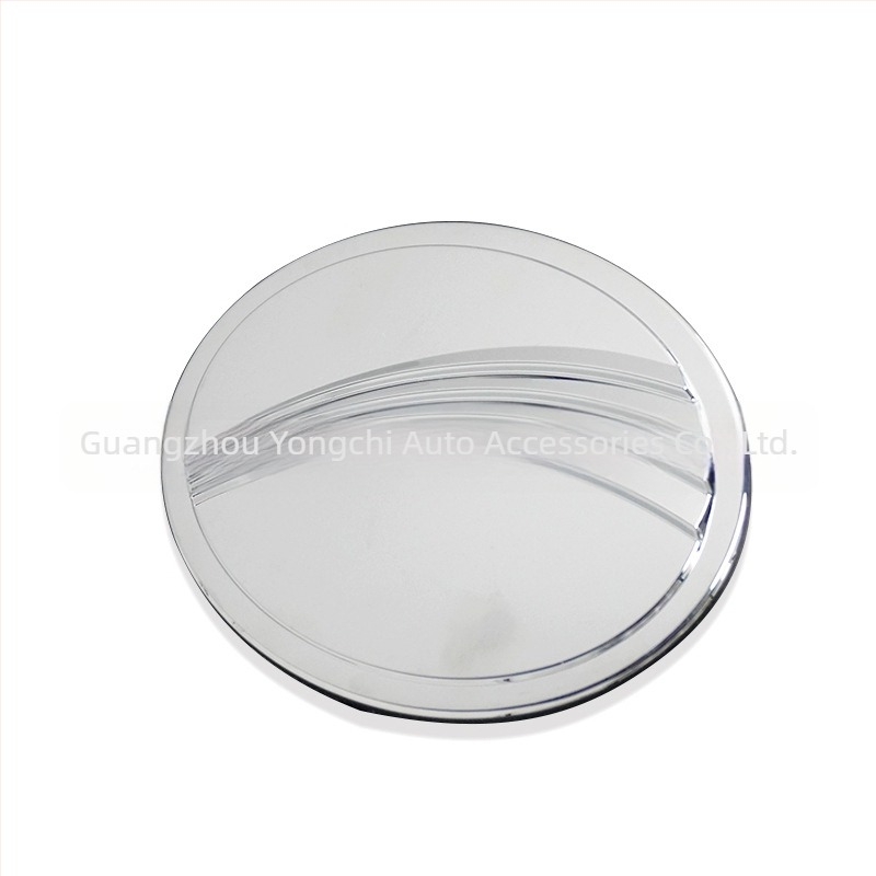 ABS Κάλυμμα ρεζερβουάρ καυσίμου για Mazda BT-50 (2012–2020) – ycsunz, προσαρμογή, αυτοεγκατάσταση