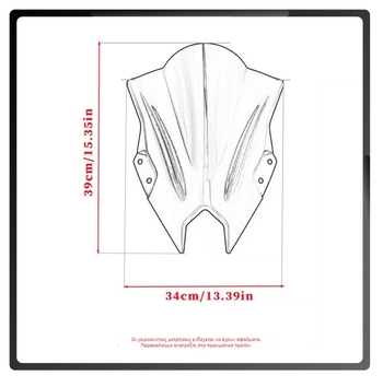 Df167 Πολυκαρβονικό μπροστινό παρμπρίζ μοτοσικλέτας για Kawasaki Ninja 500 EX/SE (2024-2025)