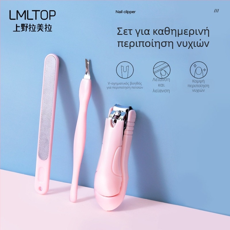 Lamela 3-τεμάχιο σετ μανικιούρ — Μοντέλο 3036, Ανοξείδωτα κοπτικά νυχιών, V-σχήματος εργαλείο για την επιδερμίδα, Πολιωμένη γυαλιστερή επιφάνεια