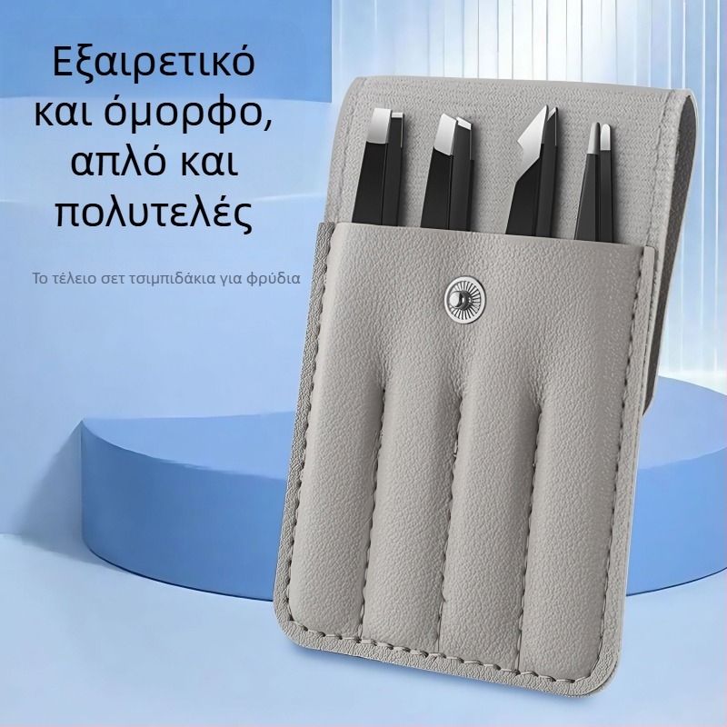 Σετ κλιπ φρυδιών από ανοξείδωτο ατσάλι, τέσσερα τεμάχια, περιλαμβάνει πένσες φρυδιών για το σχήμα των φρυδιών και περιποίηση ψεύτικων βλεφαρίδων