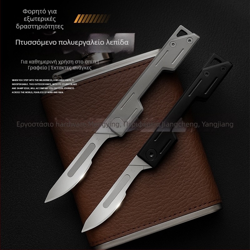 Μίνι αναδιπλόμενο μαχαίρι από ανοξείδωτο ατσάλι, γρήγορο άνοιγμα, κλειδοθήκη, λάμα 5.8 cm, λάμα 3Cr13