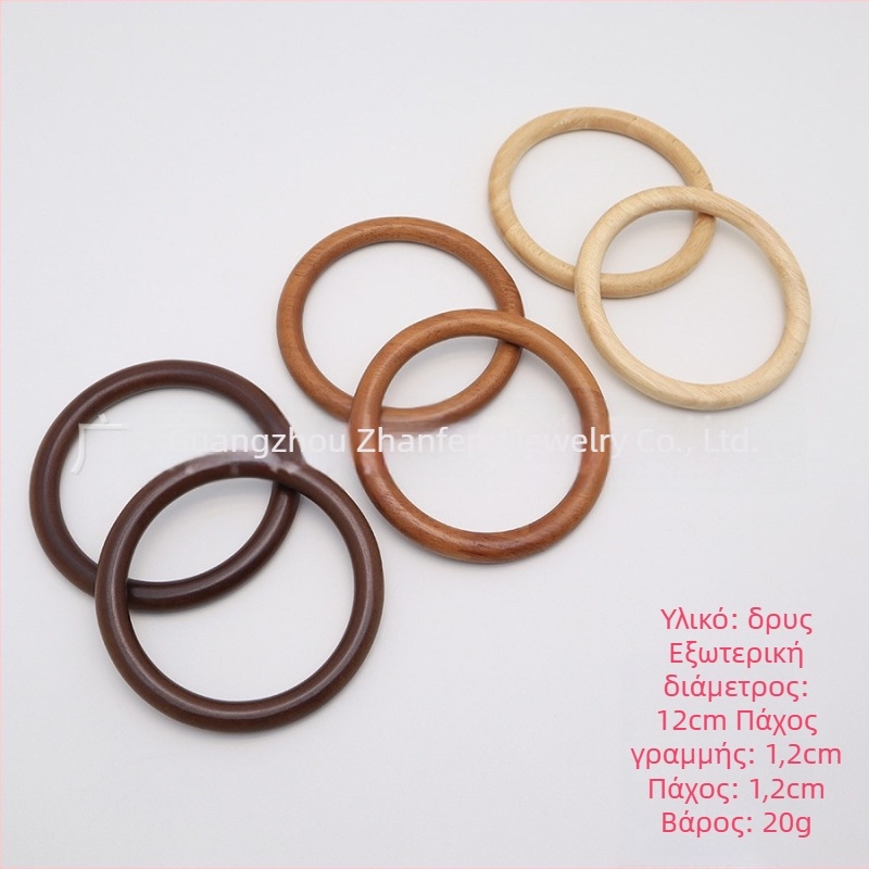 Πλεγμένη τσάντα με ξύλινο χερούλι σε σχήμα δαχτυλιδιού, δρύιμο υλικό, μονόχρωμη, λειτουργία μείωσης βάρους – αξεσουάρ αποσκευών