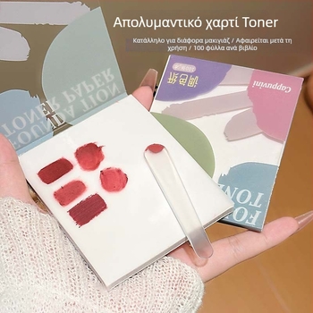 Cappuvini Επαγγελματικό χαρτί ανάμειξης χρωμάτων μακιγιάζ, βάση από χαρτί, διαφανές, αδιάβροχο, φορητό, 100 φύλλα