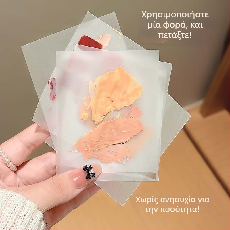 Cappuvini Επαγγελματικό χαρτί ανάμειξης χρωμάτων μακιγιάζ, βάση από χαρτί, διαφανές, αδιάβροχο, φορητό, 100 φύλλα