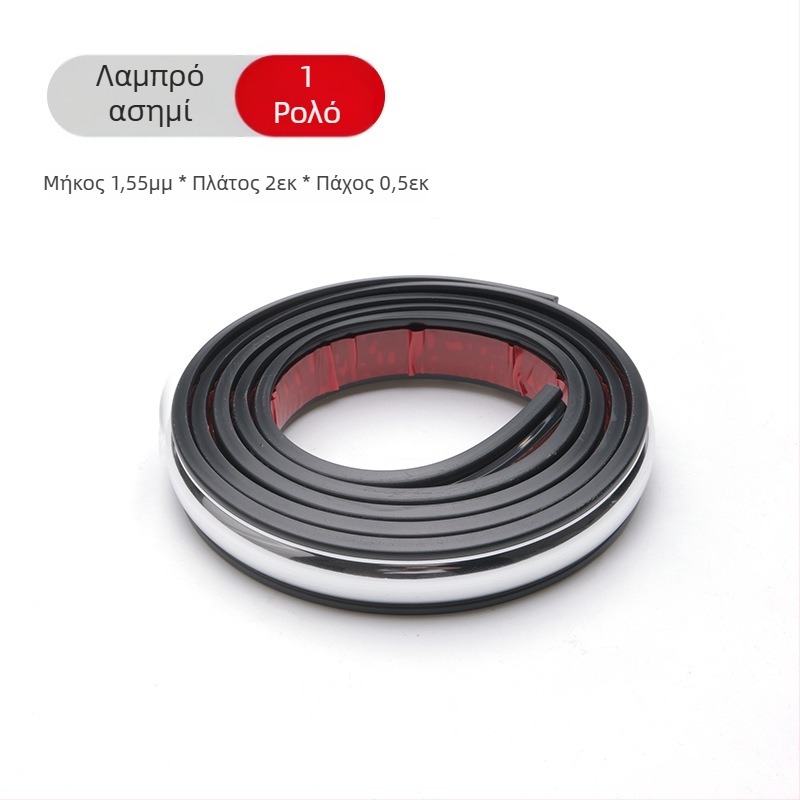 PVC προστατευτικό φρυδιού τροχών αυτοκινήτου, Universal ευρύ σώμα, μοντέλο ηλεκτροεπίχωση, προσαρμοζόμενο, ταινία κατά γρατσουνιών