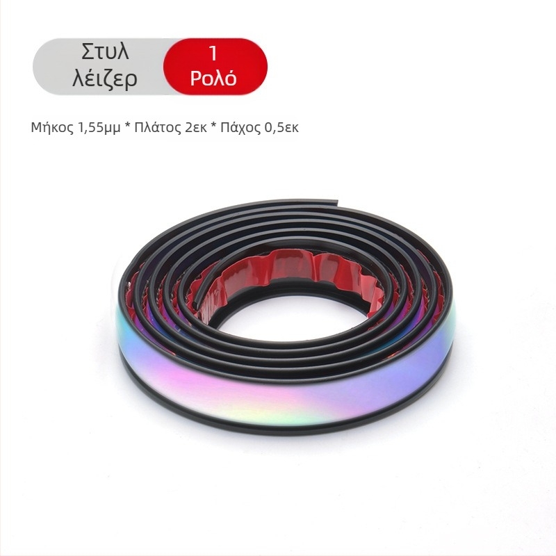 PVC προστατευτικό φρυδιού τροχών αυτοκινήτου, Universal ευρύ σώμα, μοντέλο ηλεκτροεπίχωση, προσαρμοζόμενο, ταινία κατά γρατσουνιών