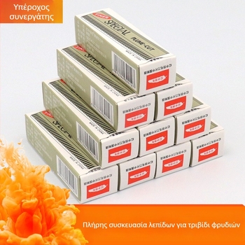 Red Feather Μαχαίρι Περιποίησης Φρυδιών – Ανοξείδωτο Ατσάλι, Σε Κουτί, Αδειοδοτημένη Ιδιωτική Ετικέτα