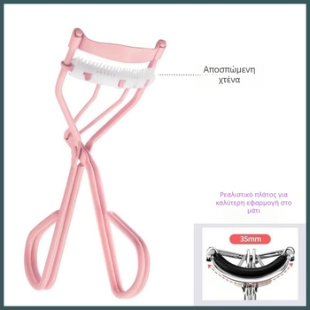 Ψαλίδι βλεφαρίδων με χτένα, Meijia cat, χειροκίνητο, μερική μακροχρόνια διαμόρφωση, συσκευασία 600 τεμάχια