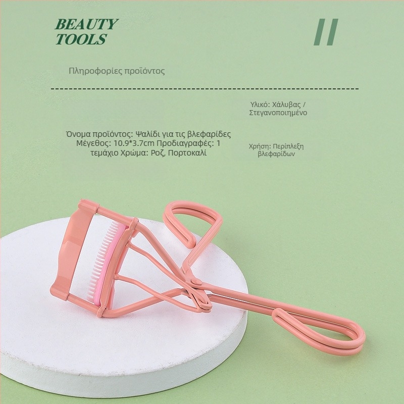 Ψαλίδι βλεφαρίδων με χτένα, Meijia cat, χειροκίνητο, μερική μακροχρόνια διαμόρφωση, συσκευασία 600 τεμάχια