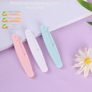 Αναδιπλούμενος τριμερ φρυδιών — σετ τριών φρυδιών για το σχήμα φρυδιών — Μάρκα Helen Beauty; Προέλευση Τζίνχουα; Υλικό ρητίνη; Τύπος εργαλείου τριμερ φρυδιών