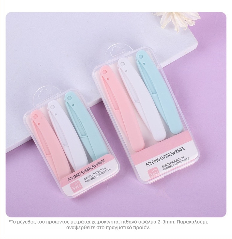 Αναδιπλούμενος τριμερ φρυδιών — σετ τριών φρυδιών για το σχήμα φρυδιών — Μάρκα Helen Beauty; Προέλευση Τζίνχουα; Υλικό ρητίνη; Τύπος εργαλείου τριμερ φρυδιών