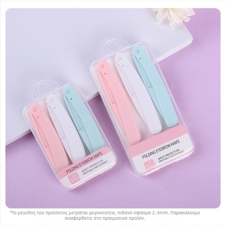 Αναδιπλούμενος τριμερ φρυδιών — σετ τριών φρυδιών για το σχήμα φρυδιών — Μάρκα Helen Beauty; Προέλευση Τζίνχουα; Υλικό ρητίνη; Τύπος εργαλείου τριμερ φρυδιών