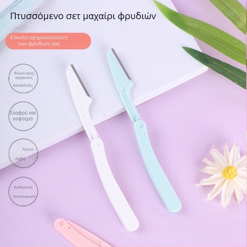 Αναδιπλούμενος τριμερ φρυδιών — σετ τριών φρυδιών για το σχήμα φρυδιών — Μάρκα Helen Beauty; Προέλευση Τζίνχουα; Υλικό ρητίνη; Τύπος εργαλείου τριμερ φρυδιών