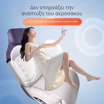 Κάλυμμα πίσω καθίσματος Avita 06 – Napa υλικό, εξαερισμένο και διαπερατό, προσαρμοστικό, κάλυψη για συγκεκριμένο όχημα