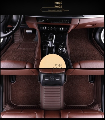 Δερμάτινα πατάκια δαπέδου αυτοκινήτου με πλήρη κάλυψη για Lexus ES250, RX270, NX200, GS300 — Shenyu