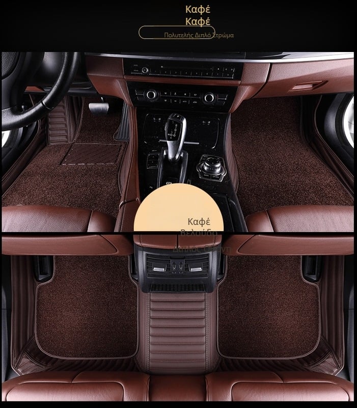 Δερμάτινα πατάκια δαπέδου αυτοκινήτου με πλήρη κάλυψη για Lexus ES250, RX270, NX200, GS300 — Shenyu