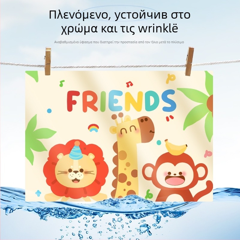 Polyester κουρτίνα σκίασης αυτοκινήτου με βεντούζα για πίσω πλαϊνά παράθυρα, παχιά αδιάφανη, προσαρμοζόμενη, καθολική εφαρμογή