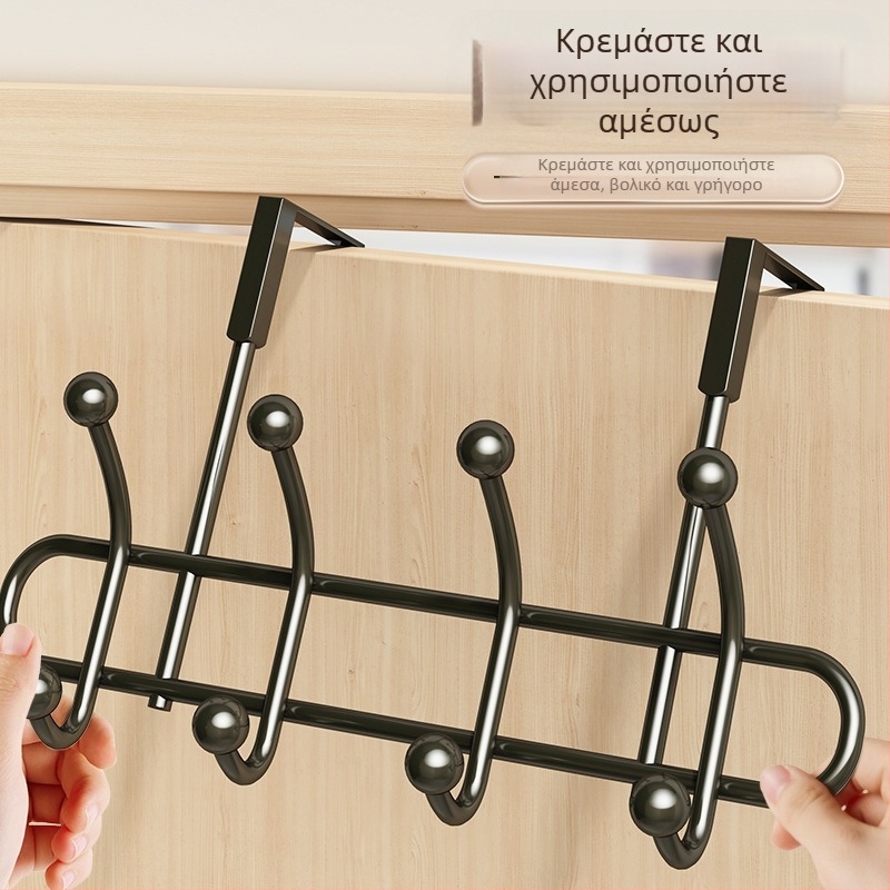 Κρεμάστρα ρούχων για πόρτα, χωρίς διάτρηση, από ανθρακούχο χάλυβα, με μία γάντζο, χωρητικότητας 20–30 kg