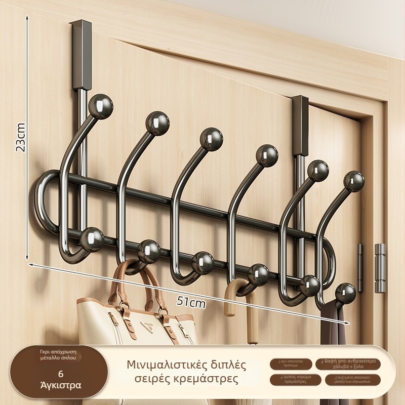 Κρεμάστρα ρούχων για πόρτα, χωρίς διάτρηση, από ανθρακούχο χάλυβα, με μία γάντζο, χωρητικότητας 20–30 kg