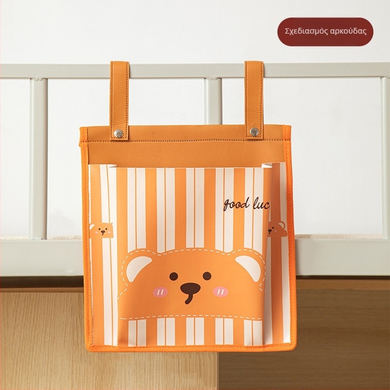 Τσάντα αποθήκευσης PU – Απλός μοντέρνος τοίχο-μονταριστός οργανωτής για εσώρουχα, κάλτσες, βιβλία και σνακ