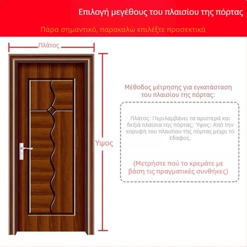 Μαγνητική κουρτίνα πόρτας από Oxford ύφασμα – για ψυχρή αποθήκευση; διατηρεί τη θερμότητα, προστασία από τον ήλιο και τη σκόνη; εγκατάσταση με γάντζο σε ράγα, πλευρική τοποθέτηση