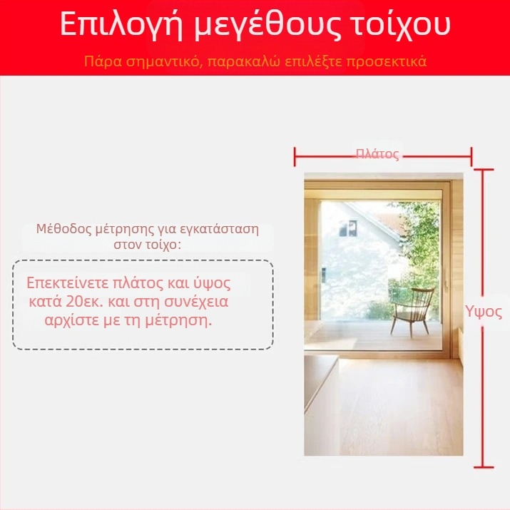 Μαγνητική κουρτίνα πόρτας από Oxford ύφασμα – για ψυχρή αποθήκευση; διατηρεί τη θερμότητα, προστασία από τον ήλιο και τη σκόνη; εγκατάσταση με γάντζο σε ράγα, πλευρική τοποθέτηση