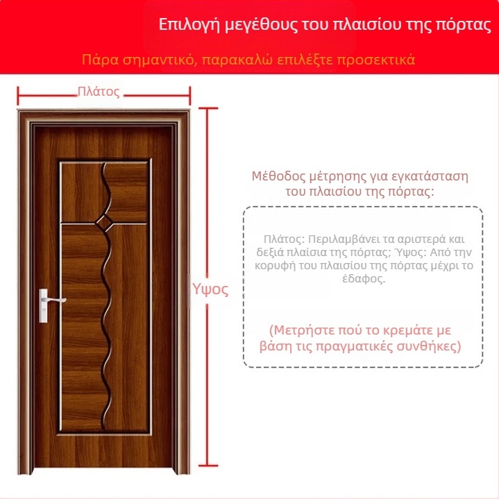 Μαγνητική κουρτίνα πόρτας από Oxford ύφασμα – για ψυχρή αποθήκευση; διατηρεί τη θερμότητα, προστασία από τον ήλιο και τη σκόνη; εγκατάσταση με γάντζο σε ράγα, πλευρική τοποθέτηση