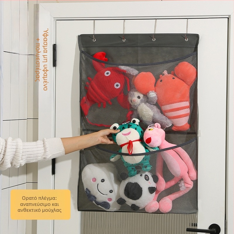 Τσάντα αποθήκευσης παιχνιδιών για τοίχο — πολυεπίπεδη, αναδιπλούμενη πλέγμα προβολής, από μη υφαντό ύφασμα