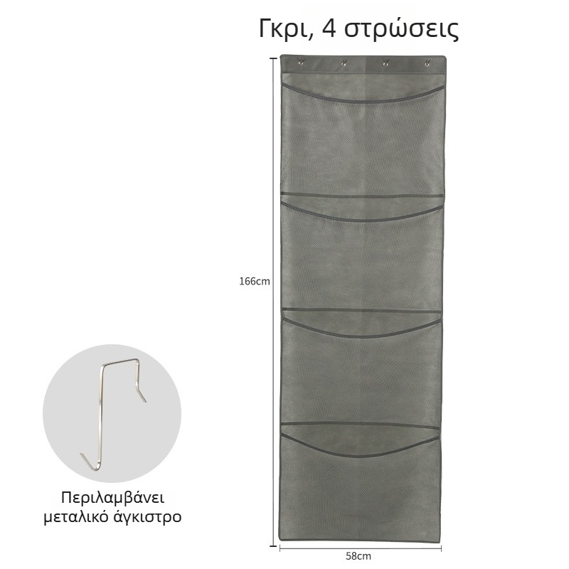 Τσάντα αποθήκευσης παιχνιδιών για τοίχο — πολυεπίπεδη, αναδιπλούμενη πλέγμα προβολής, από μη υφαντό ύφασμα